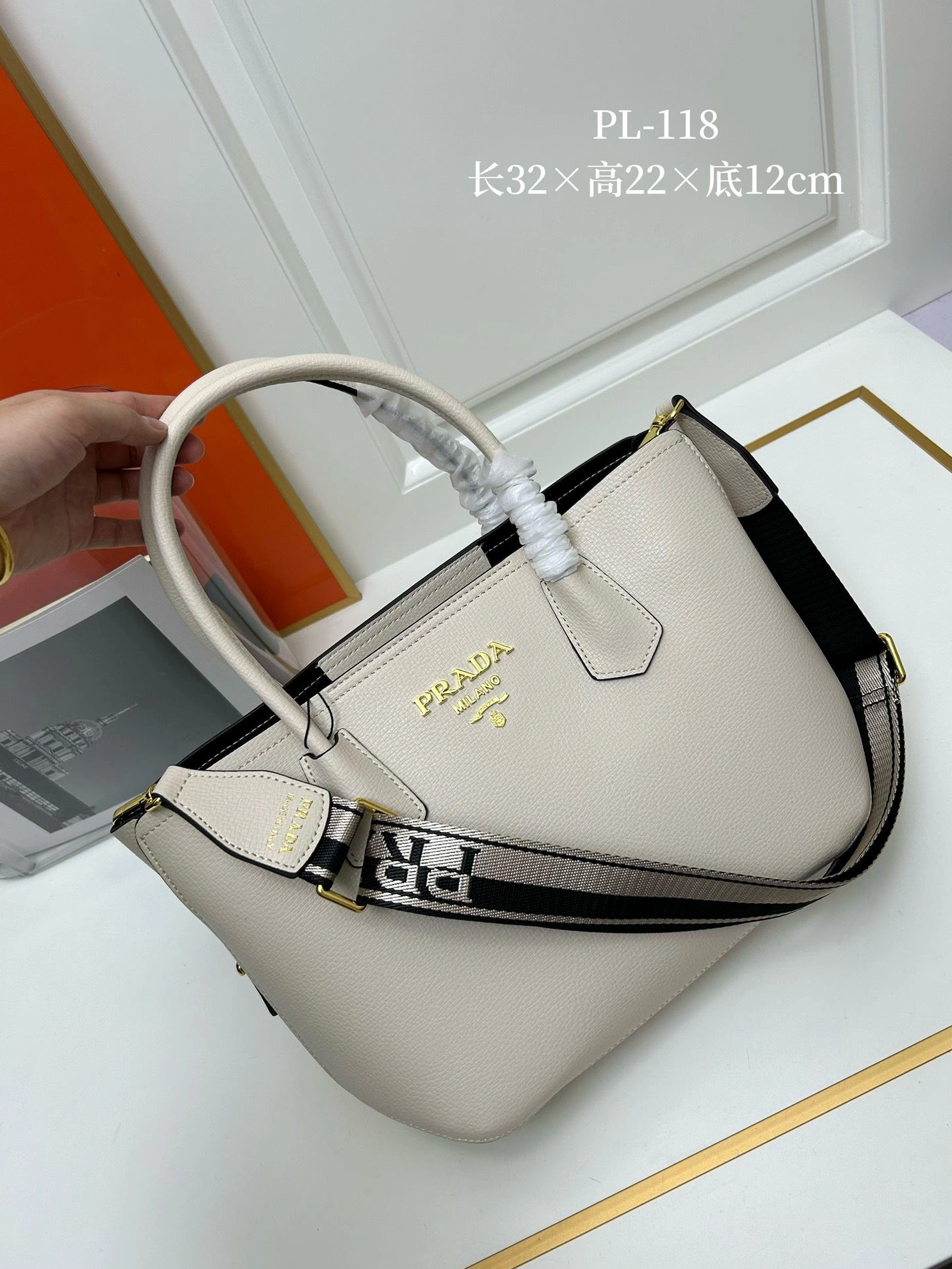 Affordable Prxdx Shopping Bags 59505