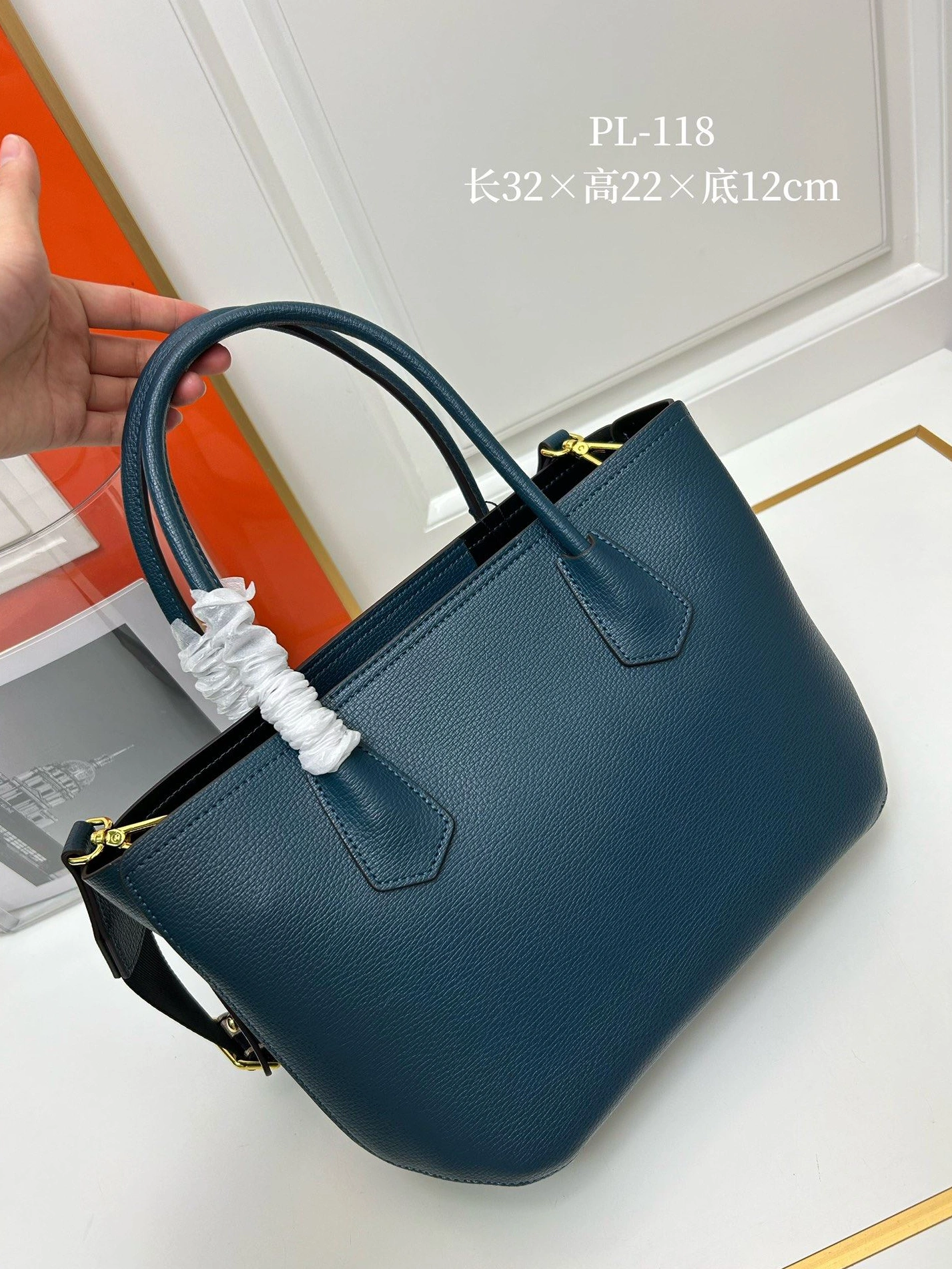 Prxdx Shopping Bags SportInspired 59485