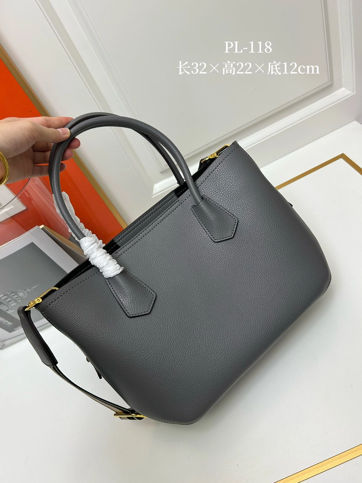 BestValue Prxdx Shopping Bags 59478