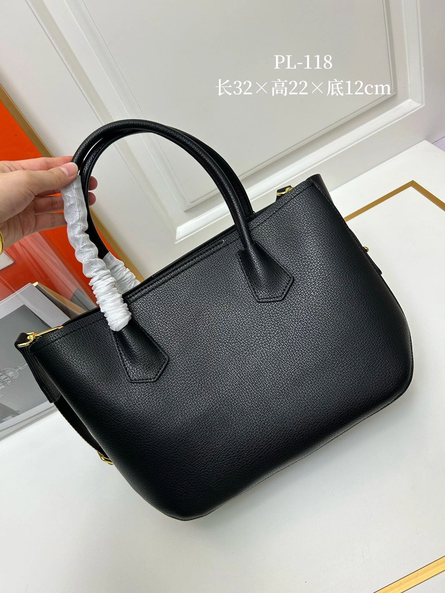 Prxdx Shopping Bags Classic 59467