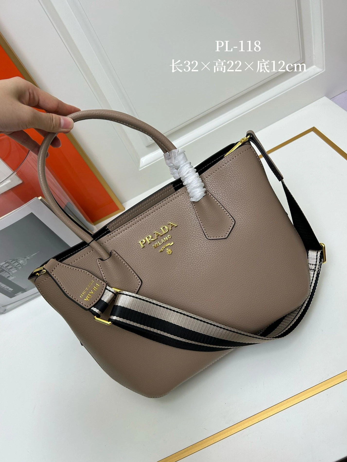 DailyWear Prxdx Shopping Bags 59461