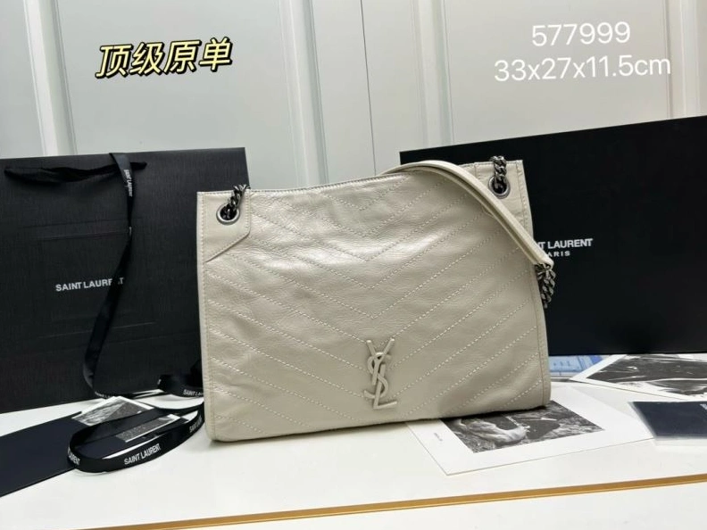 Practical YSX Shopping Bags 66600