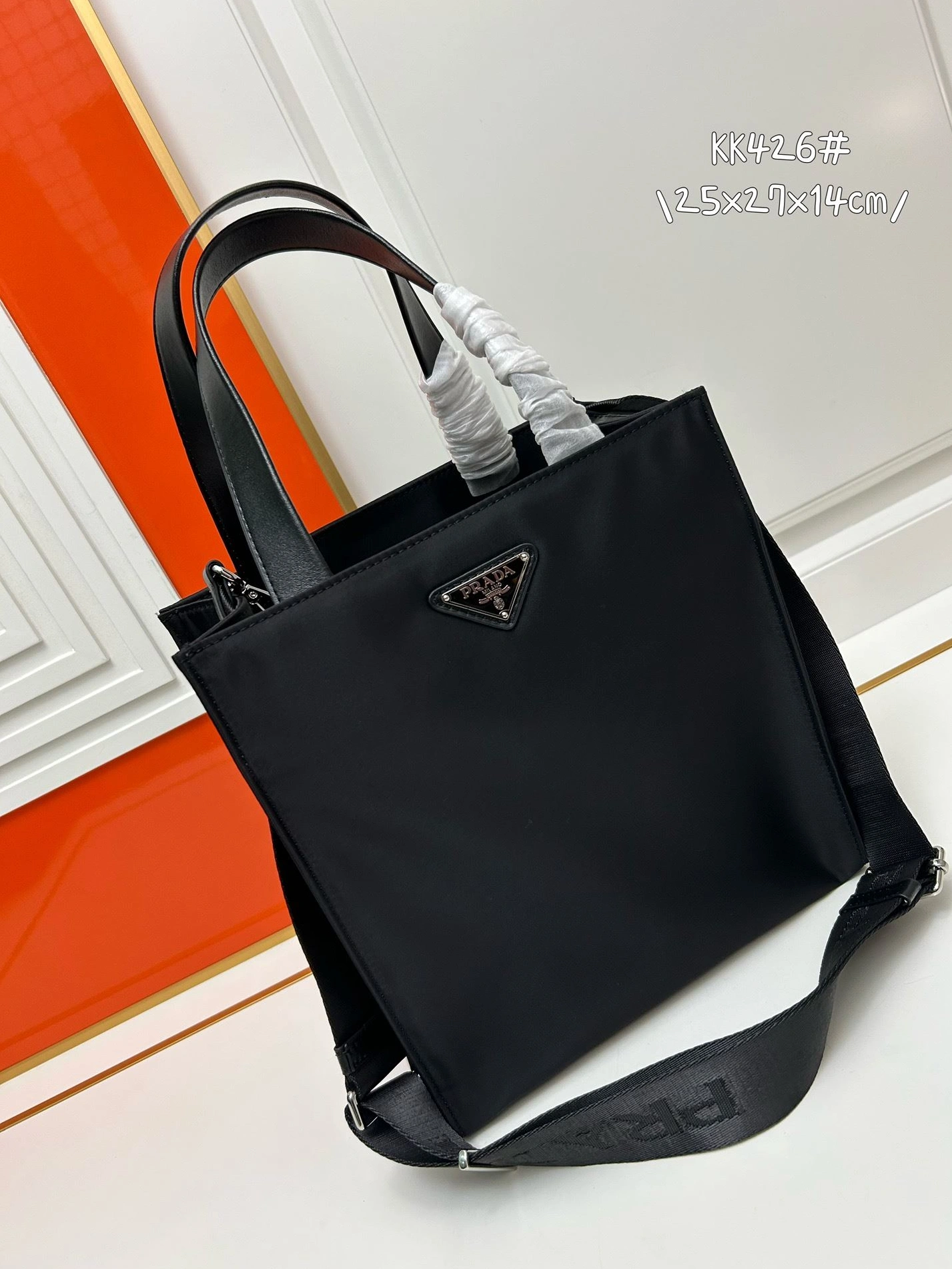 Prxdx Shopping Bags Trendy 59498
