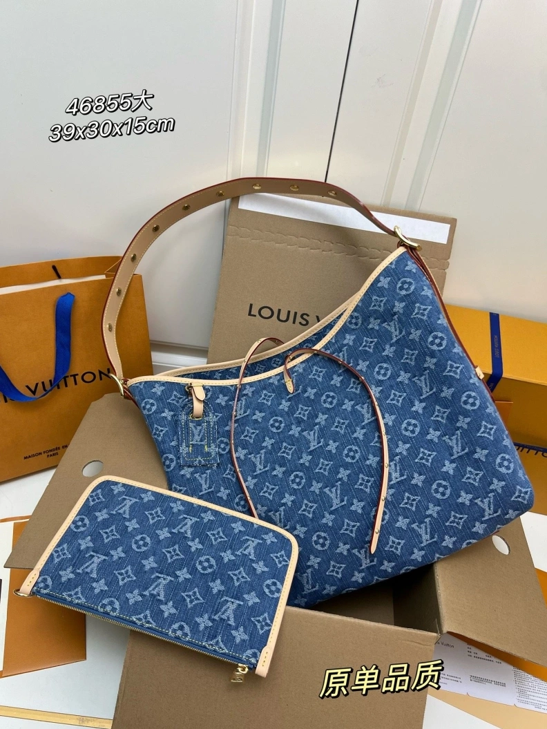 StreetReady LX Shopping Bags 23587