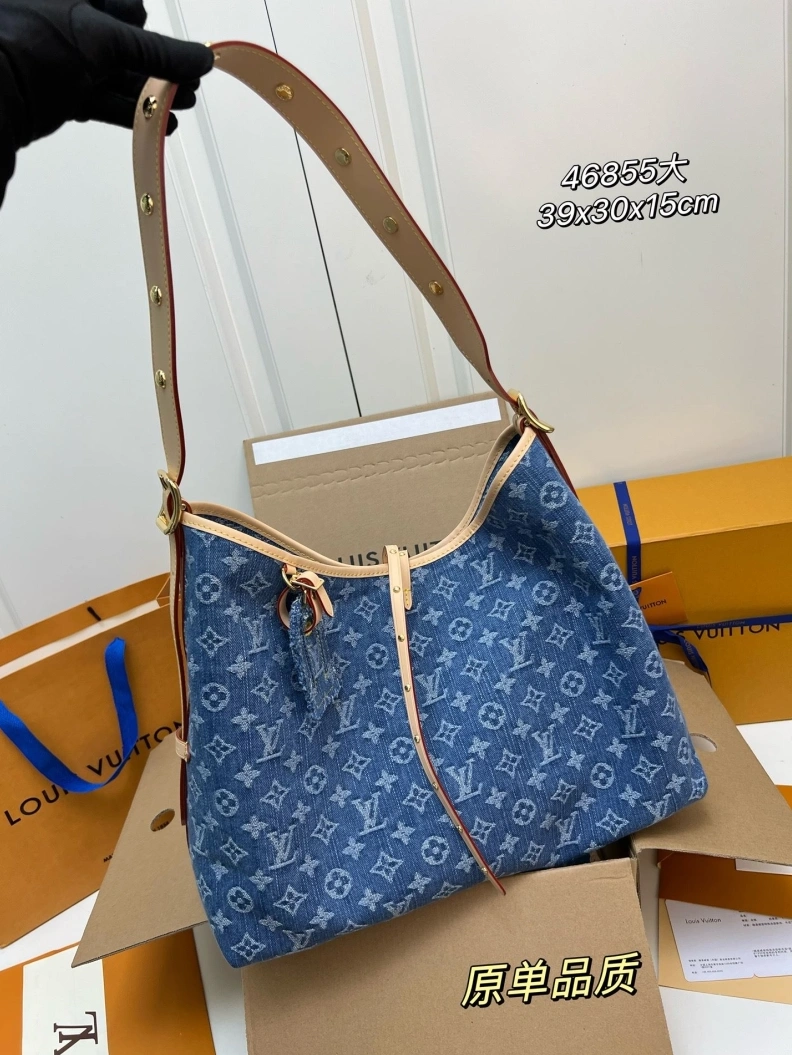 StreetReady LX Shopping Bags 23587