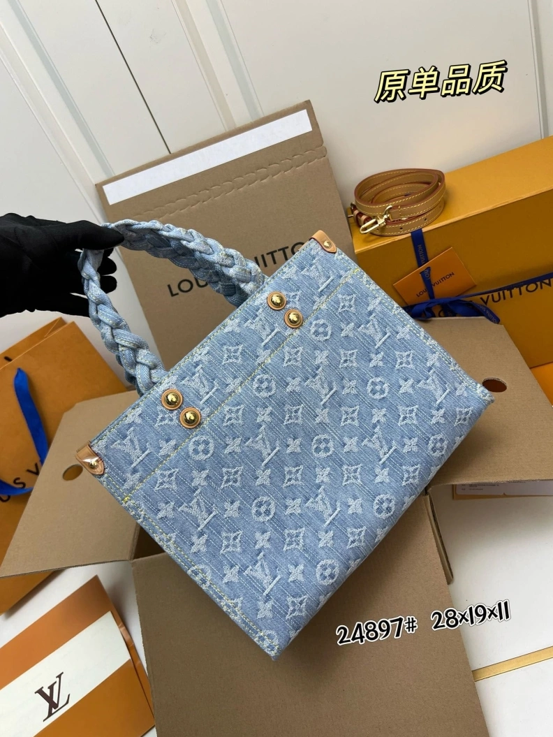 LX Shopping Bags SportInspired 23586