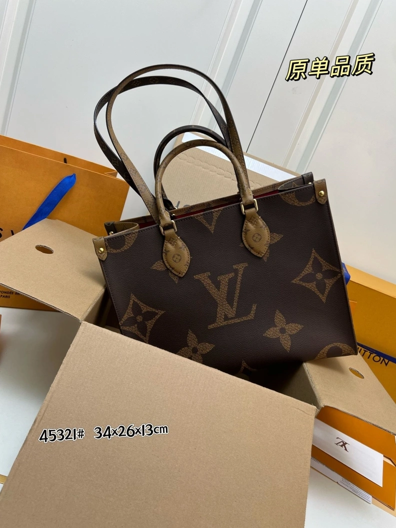 Practical LX Shopping Bags 23578