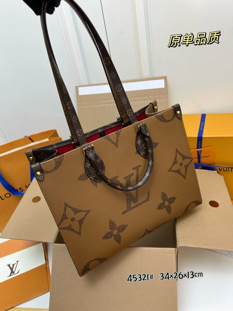 Practical LX Shopping Bags 23578