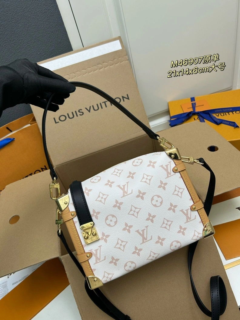 Cozy LX Box Bags 23802