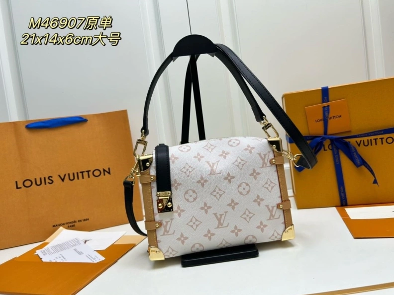 Cozy LX Box Bags 23802