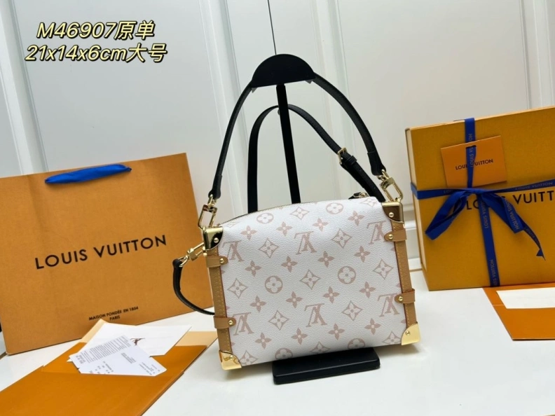 Cozy LX Box Bags 23802
