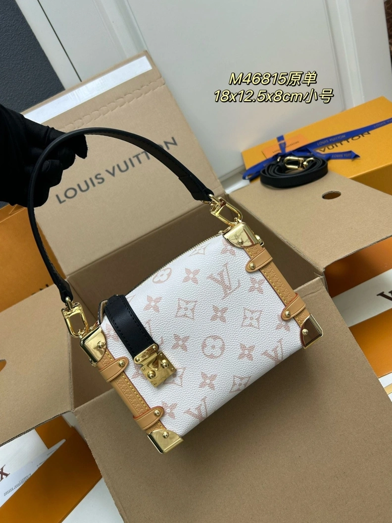 Flexible LX Box Bags 23799