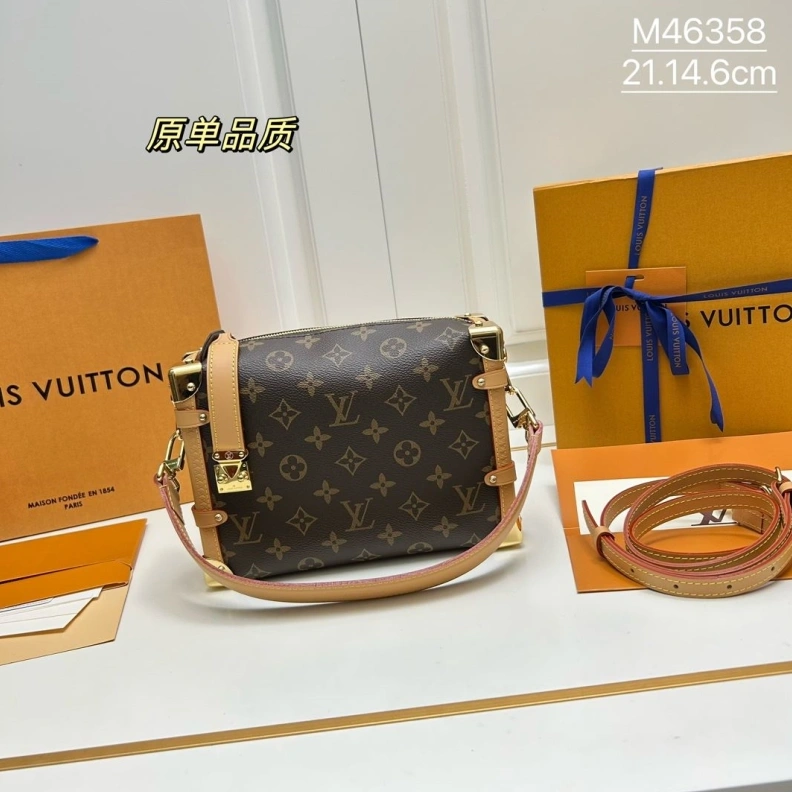 LX Box Bags Sophisticated 23800
