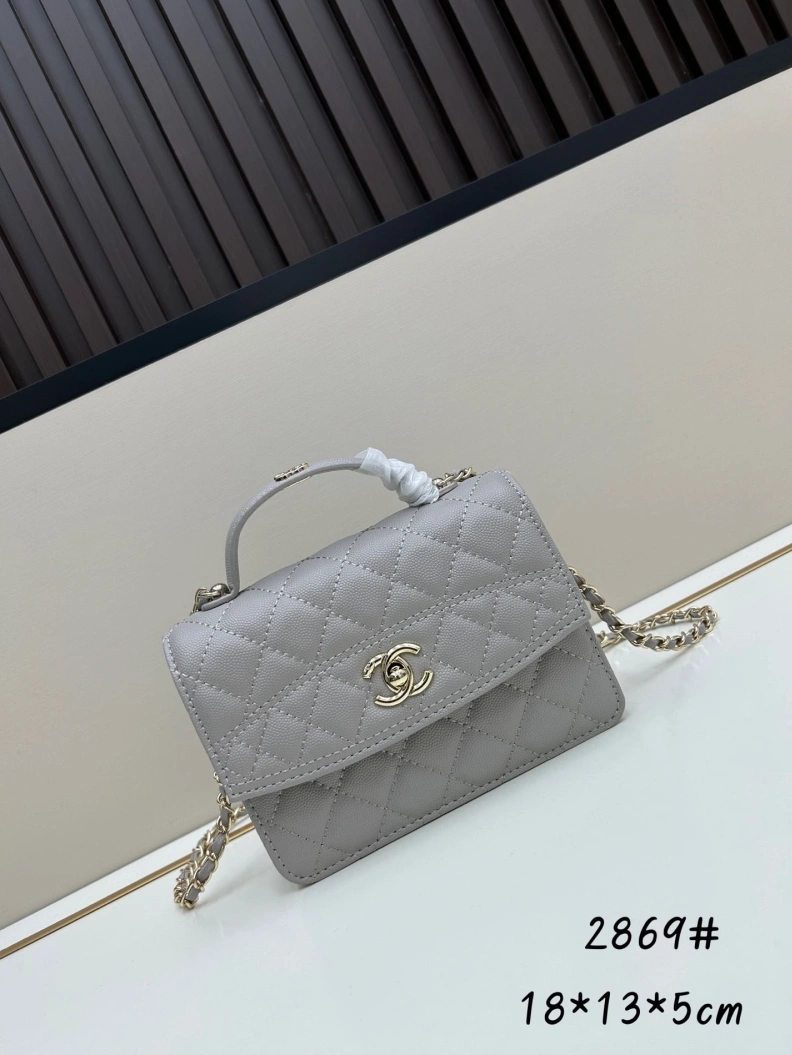 Refined Chxnxl Top Handle Bags 32543