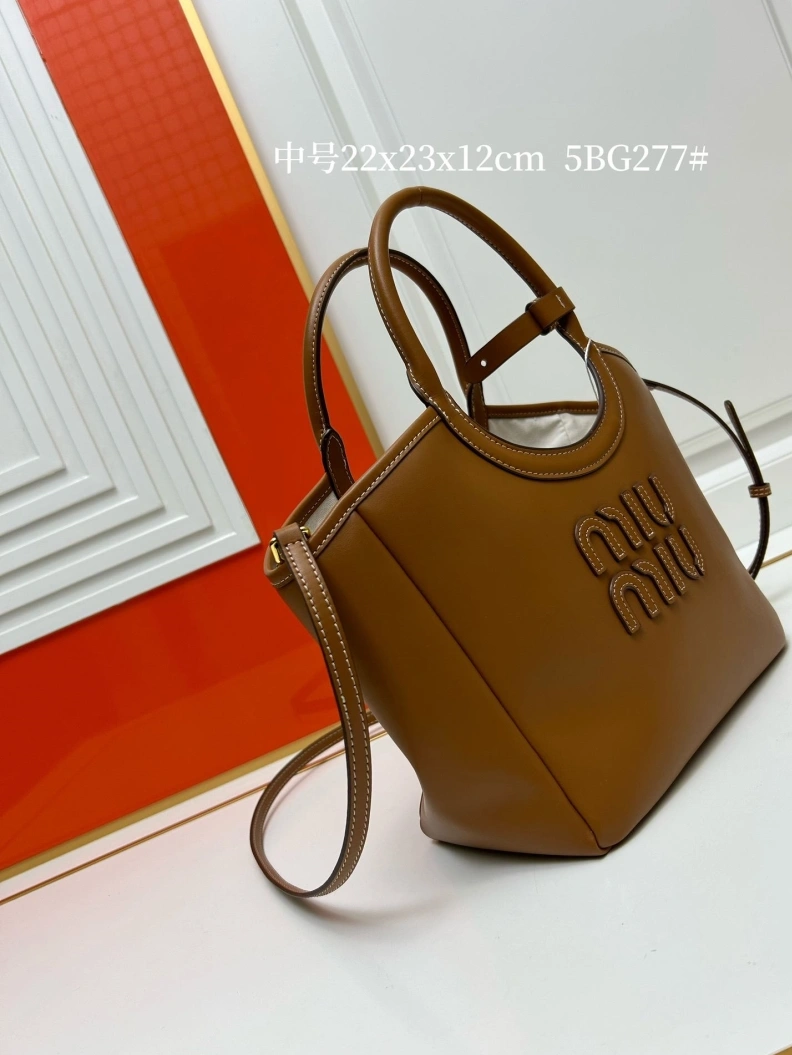 MIX MIX Shopping Bags ModernLook 77523