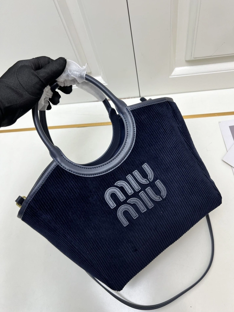 WellDesigned MIX MIX Shopping Bags 77540