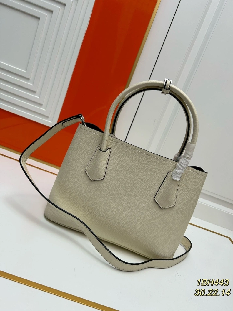 GoodFit Prxdx Shopping Bags 58698