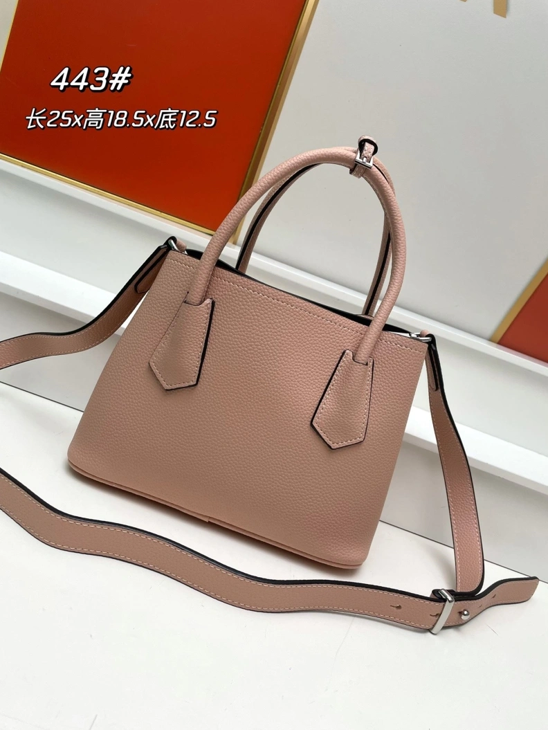 Breathable Prxdx Shopping Bags 58654