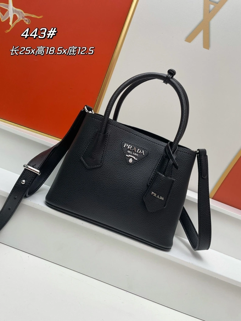 Resilient Prxdx Shopping Bags 58653