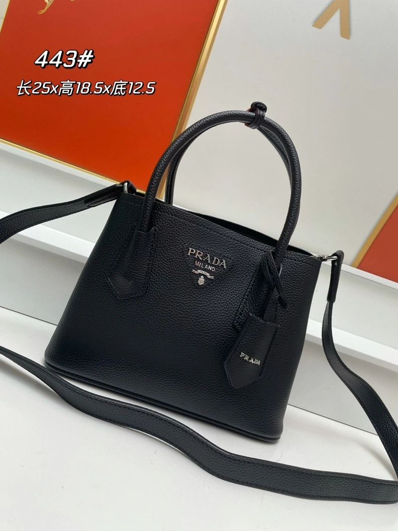 Resilient Prxdx Shopping Bags 58653