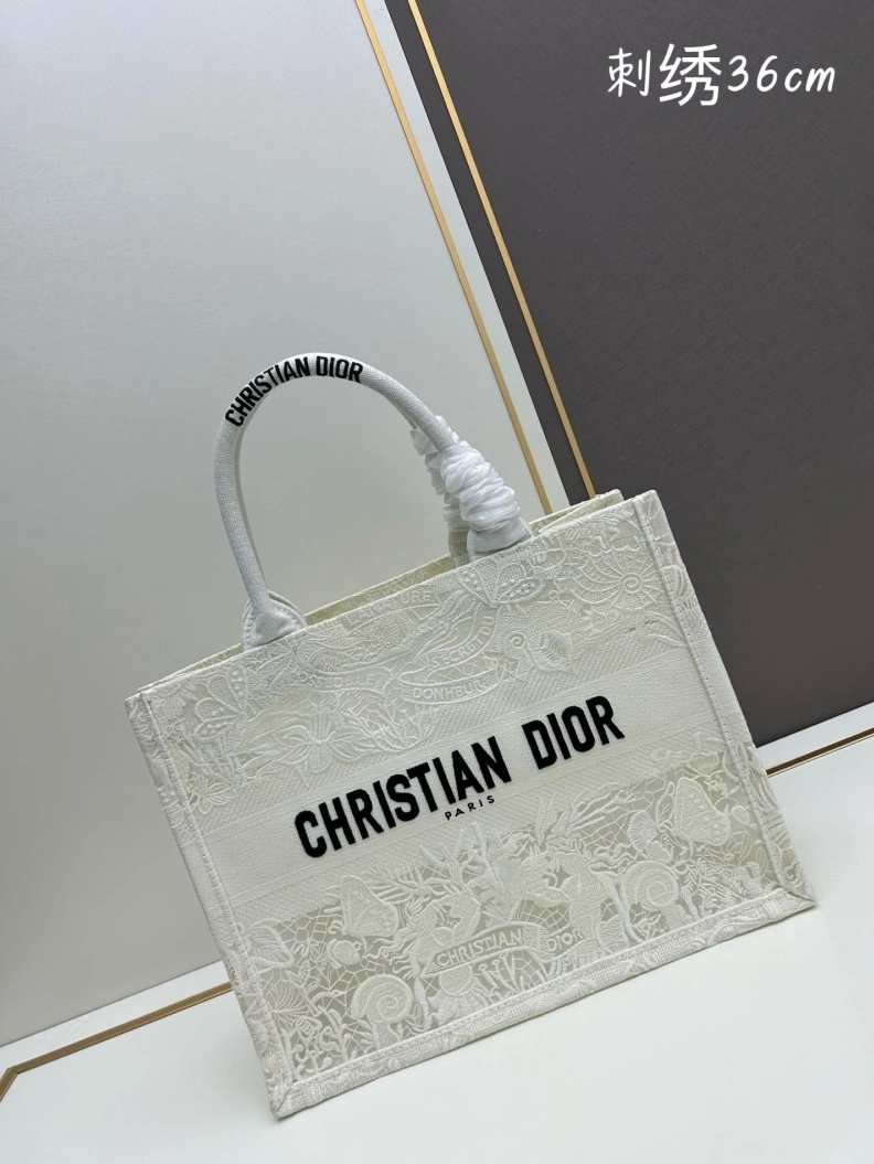Minimalist Dxxr Shopping Bags 61565