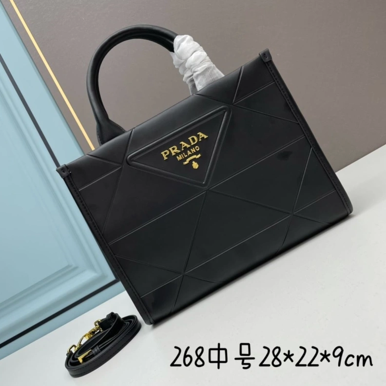 SmartChoice Prxdx Shopping Bags 58635