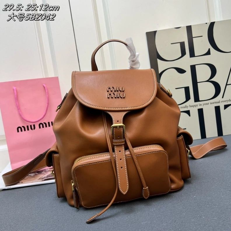 Refined MIX MIX Backpacks 77527