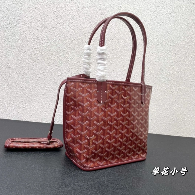 Gxyxrd Shopping Bags EasyMatch 77912