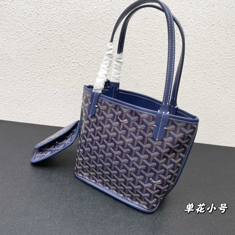 NewStyle Gxyxrd Shopping Bags 77934