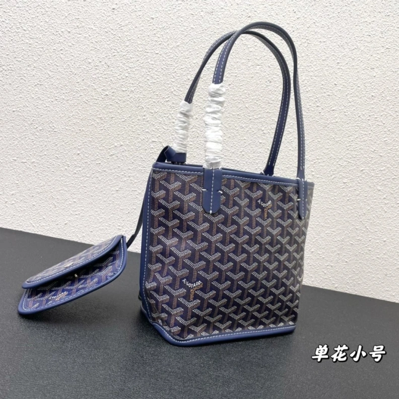 NewStyle Gxyxrd Shopping Bags 77934
