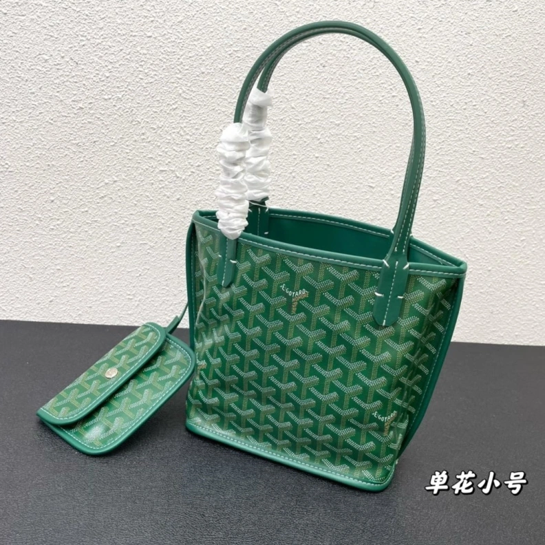 Trendsetting Gxyxrd Shopping Bags 77941