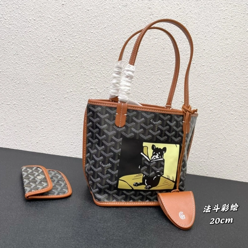 SportInspired Gxyxrd Shopping Bags 77930