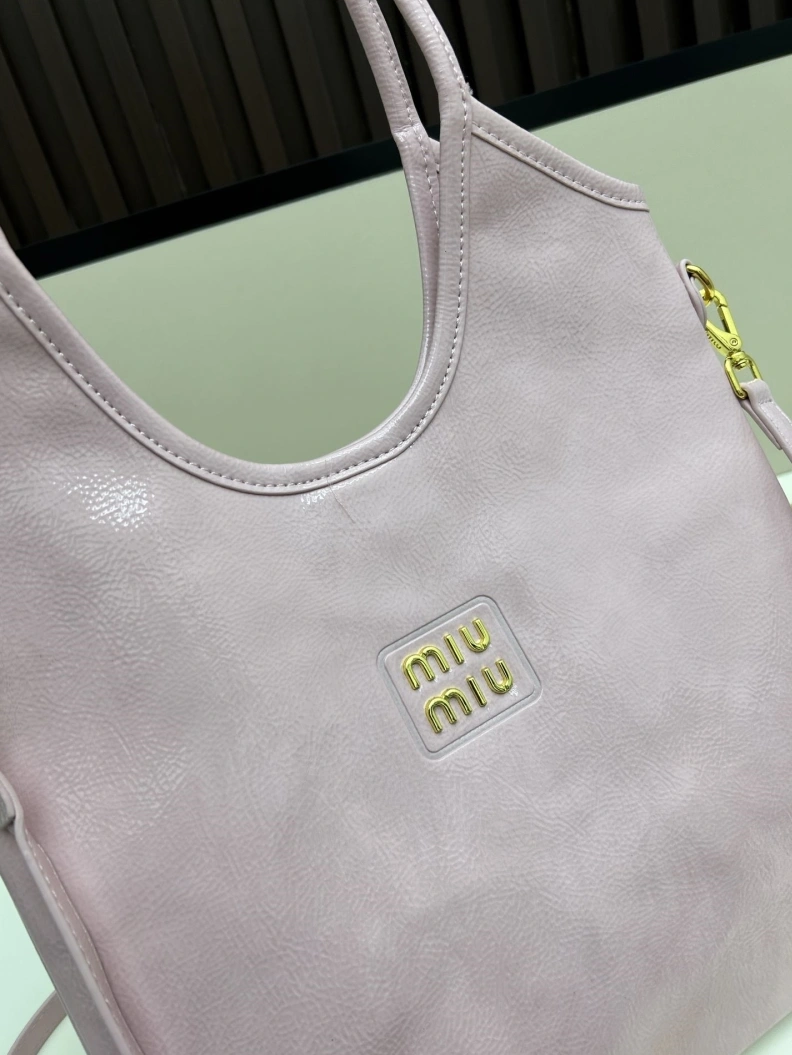 GoodFit MIX MIX Shopping Bags 77458