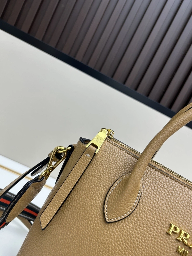 Resilient Prxdx Shopping Bags 58610