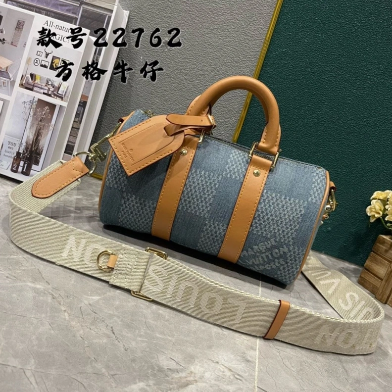 EyeCatching LX Travel Bags 24134
