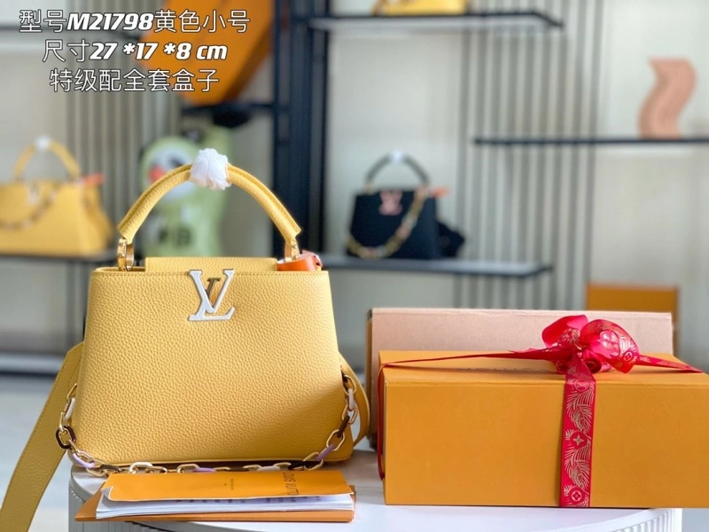 Elegant LX Caxucines Bags 17048