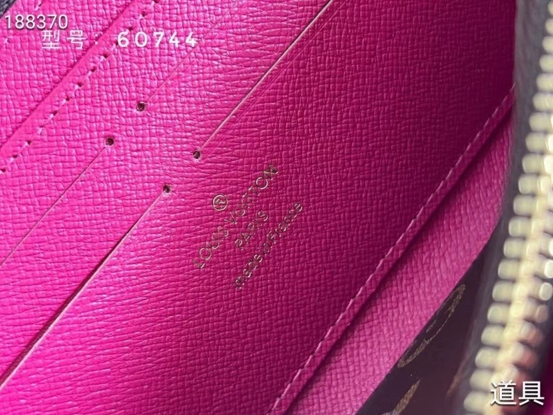 LX Wallets Efficient 10243
