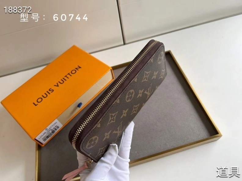 Trendy LX Wallets 10232