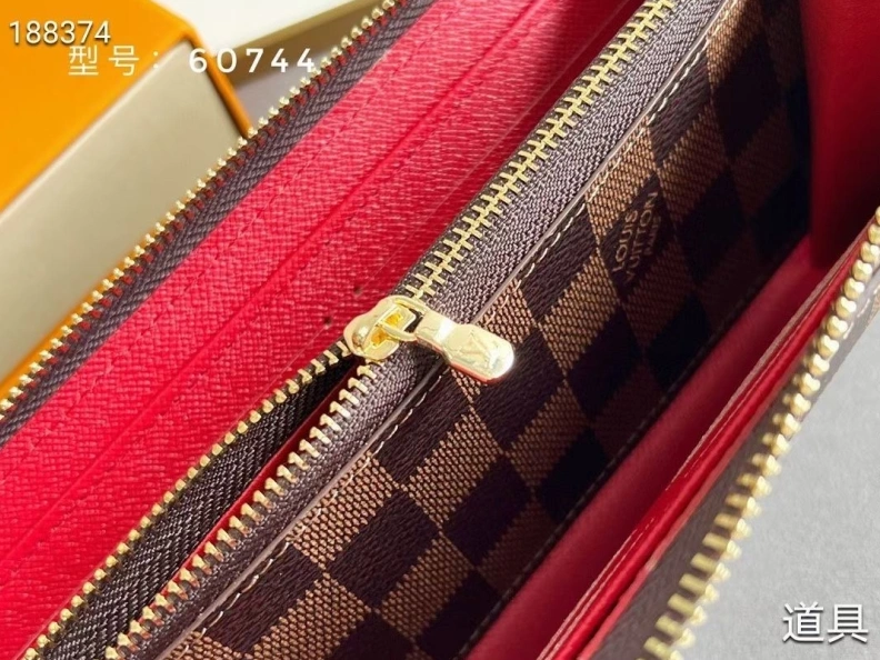 Efficient LX Wallets 10252