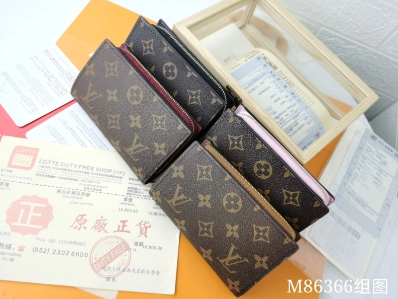 LX Wallets GoodFit 10201