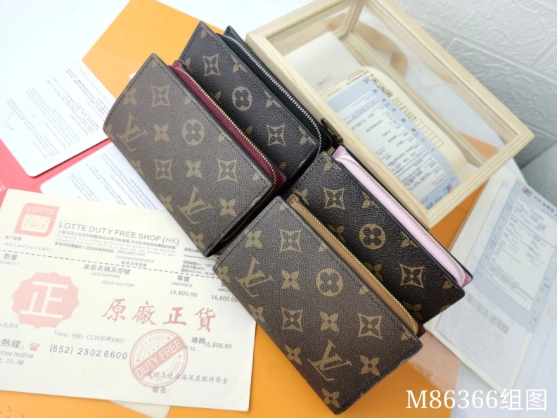 LX Wallets Cozy 10202