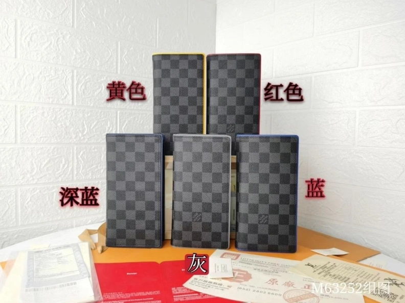 Functional LX Wallets 10150