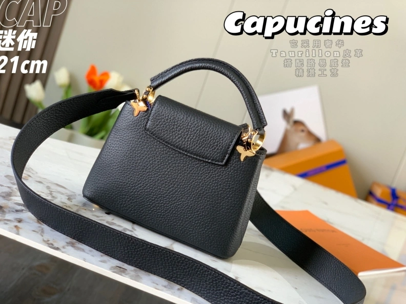 LX Caxucines Bags Timeless 11777