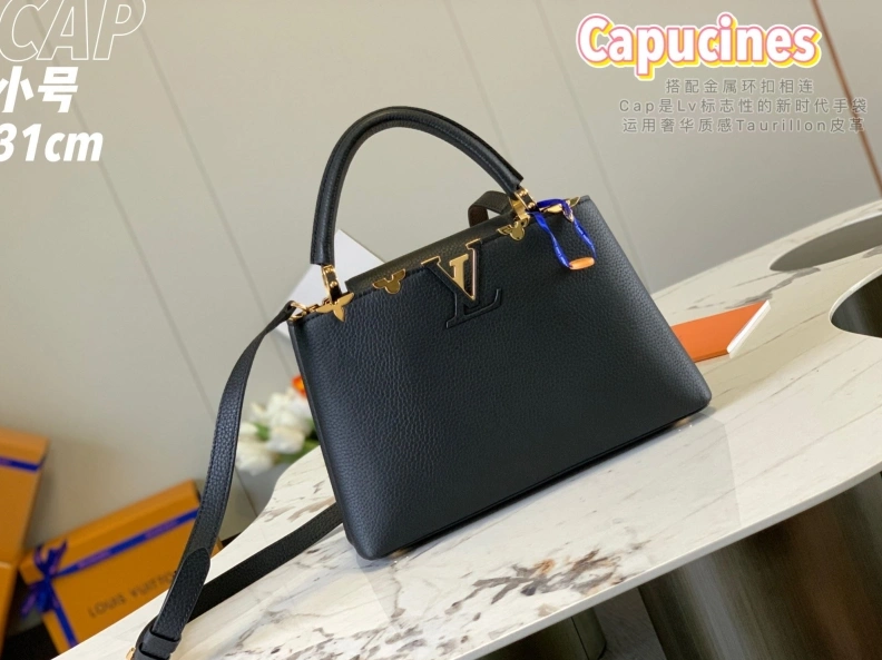 LX Caxucines Bags EasyMatch 11772