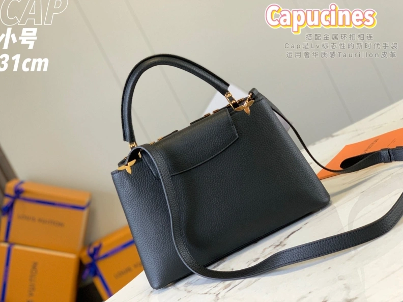 LX Caxucines Bags EasyMatch 11772