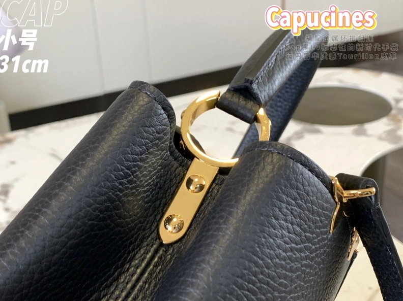 LX Caxucines Bags EasyMatch 11772