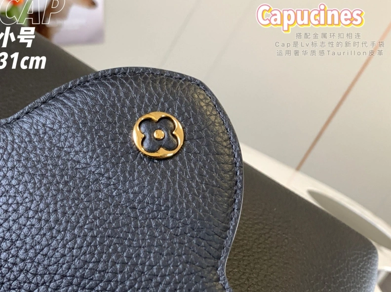 LX Caxucines Bags EasyMatch 11772