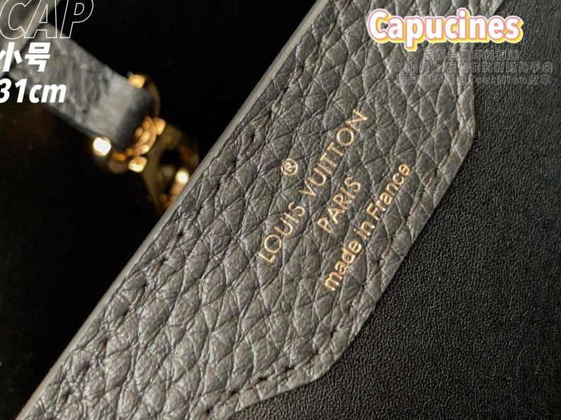 LX Caxucines Bags EasyMatch 11772