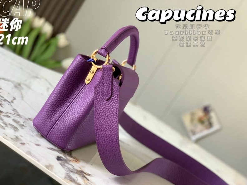 LX Caxucines Bags Minimalist 11708