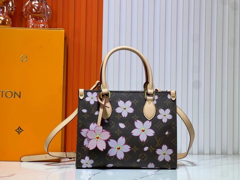 Trendsetting LX Shopping Bags 10951